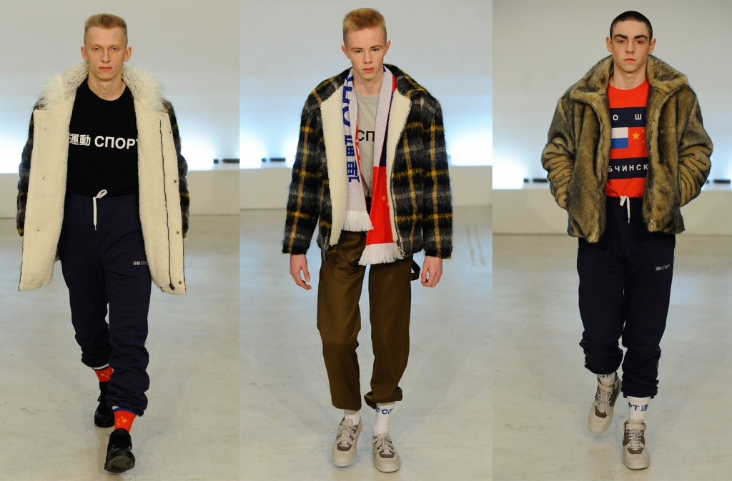 Remind yourselves of Gosha Rubchinskiy AW15 Collection | Beauty & Ruin